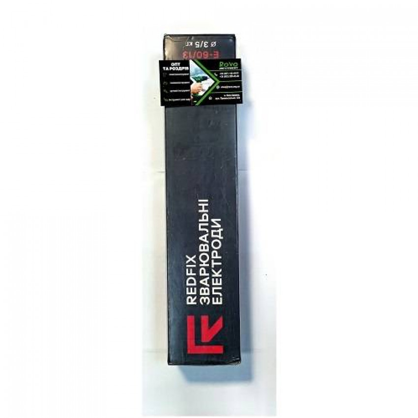 Електроди, 3мм, REDFIX, (уп. 5 кг)-REDFIX-35