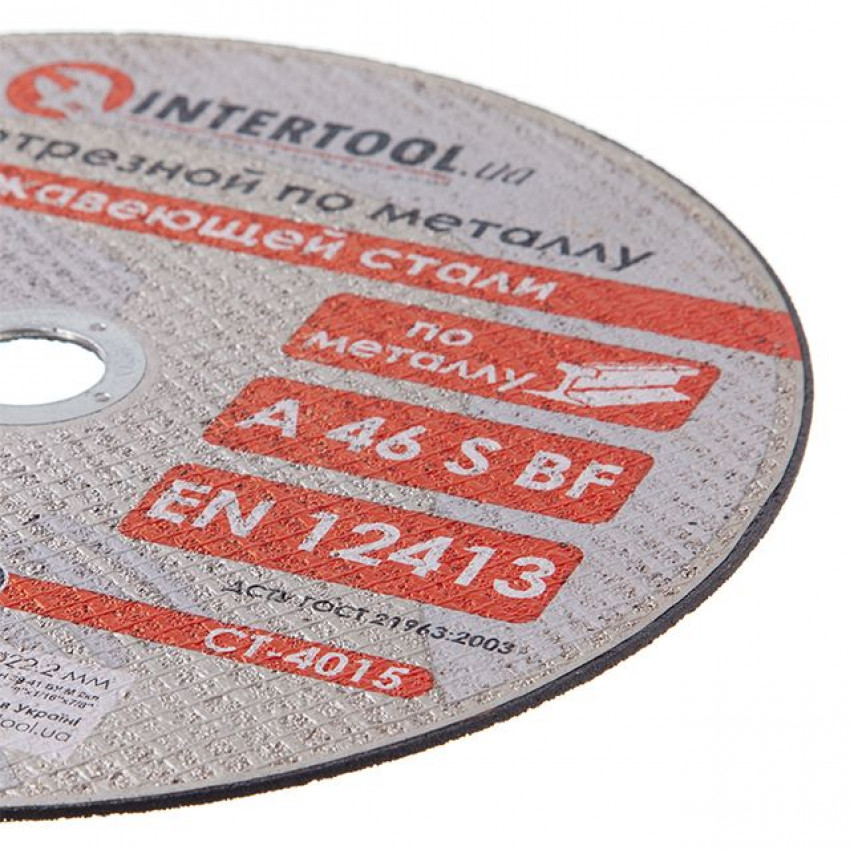 Диск різальний по металу 230*1.6*22.2 мм INTERTOOL CT-4015-CT-4015