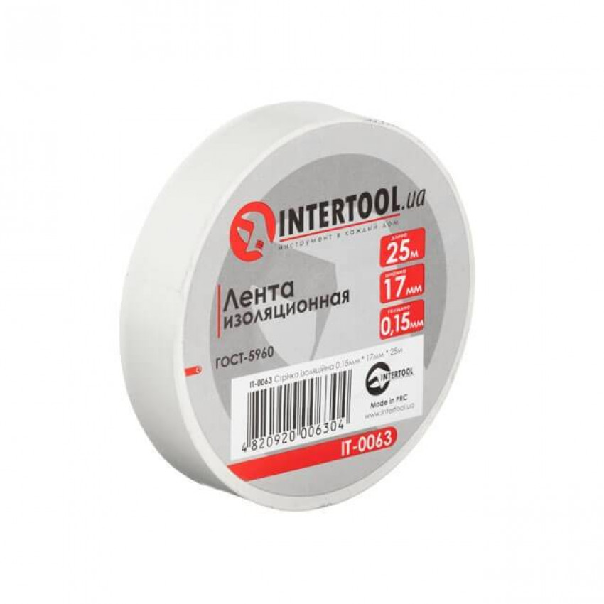 Стрічка ізоляційна 25 м, 17*0,15 мм, біла INTERTOOL IT-0063-IT-0063