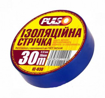 Ізолента PULSO PVC 30м синя-[articul]