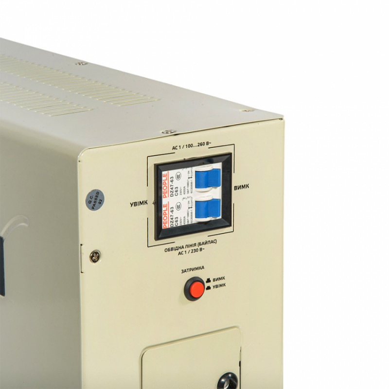 Стабілізатор напруги Vitals Master STN-10000sw-246604