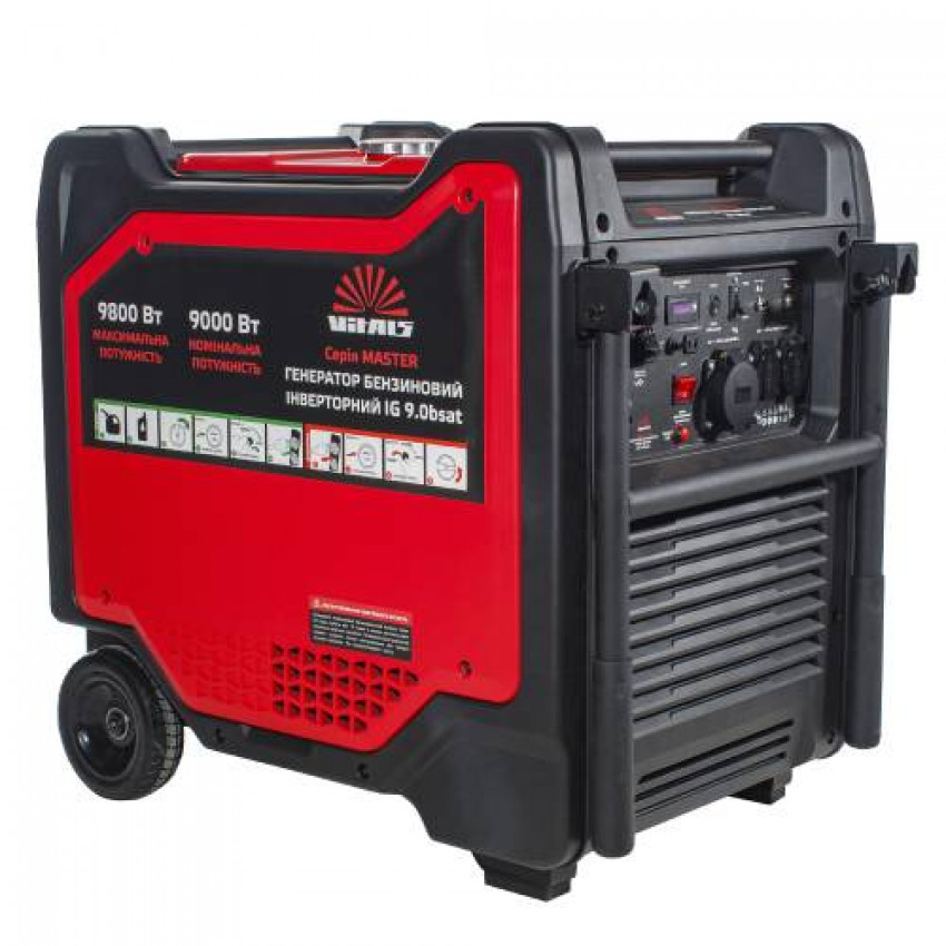Генератор бензиновий інверторний Vitals Master IG 9.0bsat-213523
