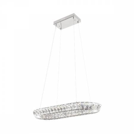 Світлодіодна люстра NEBULA 40W-019 026 0040