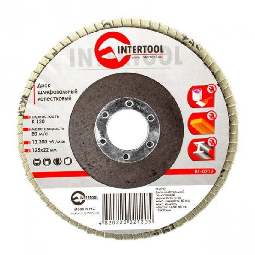 Диск шліфувальний пелюстковий, 125×22 мм, зерно K120 INTERTOOL BT-0212-BT-0212
