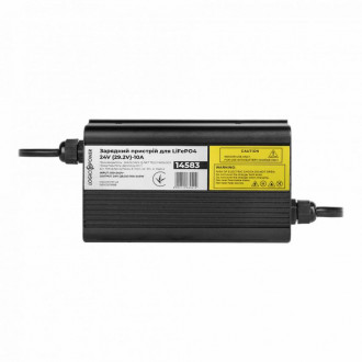 Зарядний пристрій для акумуляторів LiFePO4 24V (29.2V)-10A-240W-[articul]