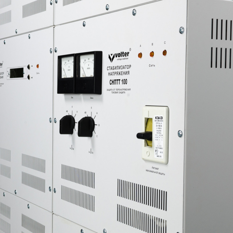 Стабілізатор напруги Volter-150 птс-