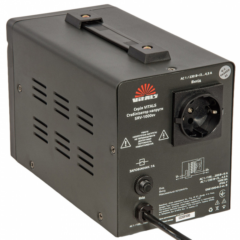 Стабілізатор напруги Vitals SRV-1000sv-246600
