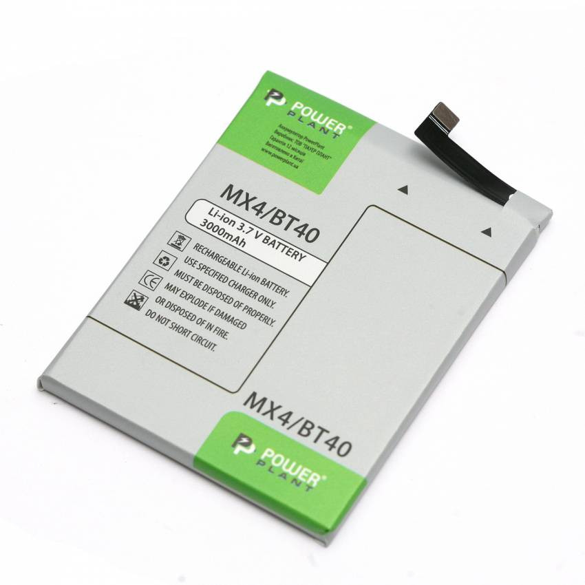 Акумулятор PowerPlant Meizu MX4 (BT40) 3000mAh-DV00DV6266