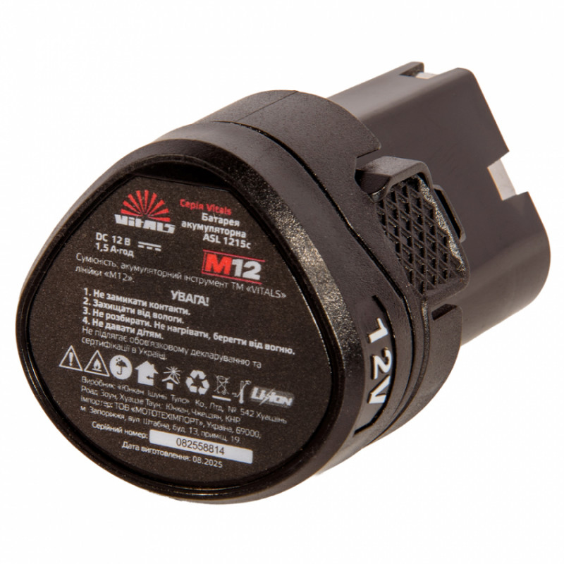 Батарея акумуляторна Vitals ASL 1215c-235313