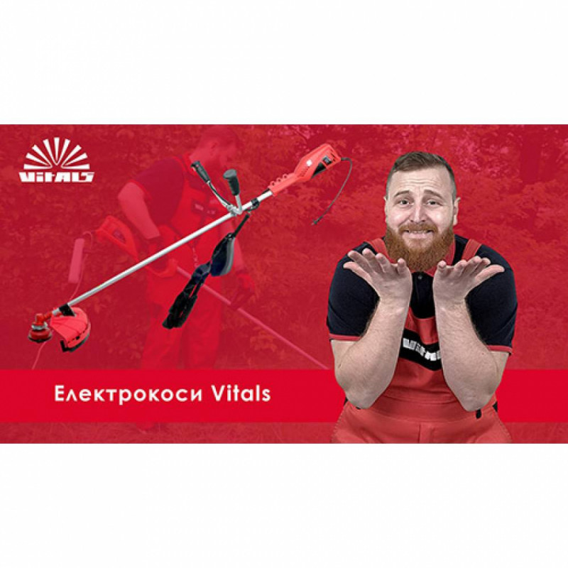 Електрокоса Vitals Master EZT 144vs-54010