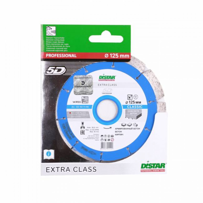 Круг алмазний вiдрiзний 1A1RSS/C3-W 125x2,2/1,3x22,23-10-ARP 30x2,2x10+2 R50,5 Classic H12-12315011011