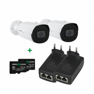 Комплект для керування та контролю доступу автотранспорту на 2 камери GV-805-[articul]