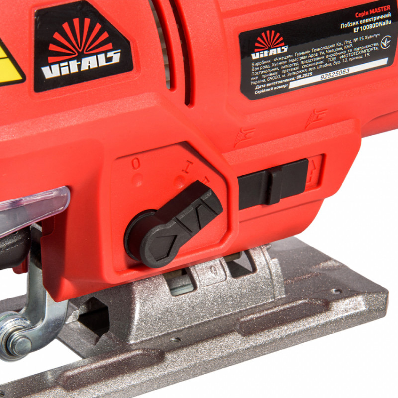 Лобзик електричний Vitals Master Ef 10080DNallu-236999