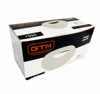 Тримач GTM 510 для фільтрів