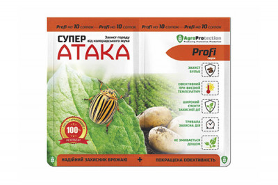Інсектицид Супер АТАКА Profi 20мл + Стимул 20г від комплексу шкідників-[articul]