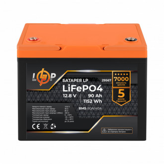 Акумулятор LP LiFePO4 12V (12,8V) - 90 Ah (1152Wh) (BMS 80A/40A) пластик-[articul]