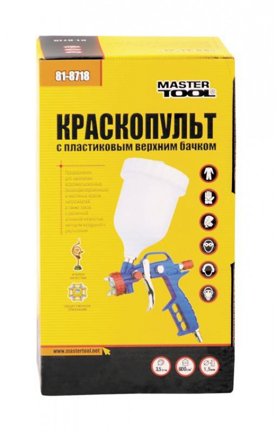 MasterTool Краскопульт HP ВБ 600 мл, пластик, Ø 1,5 мм, 120-170 л/хв, 3,5-5 бар, Арт.: 81-8718-81-8718
