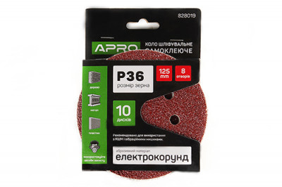 Коло шліфувальне 8 отворів (на липучці) 125мм Р36 APRO-[articul]