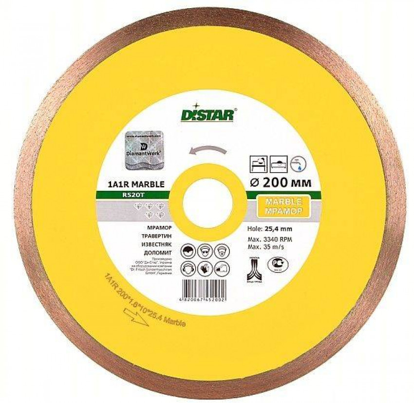 Круг алмазний вiдрiзний 1A1R 200x1,6x10x25,4 Marble-11120053015