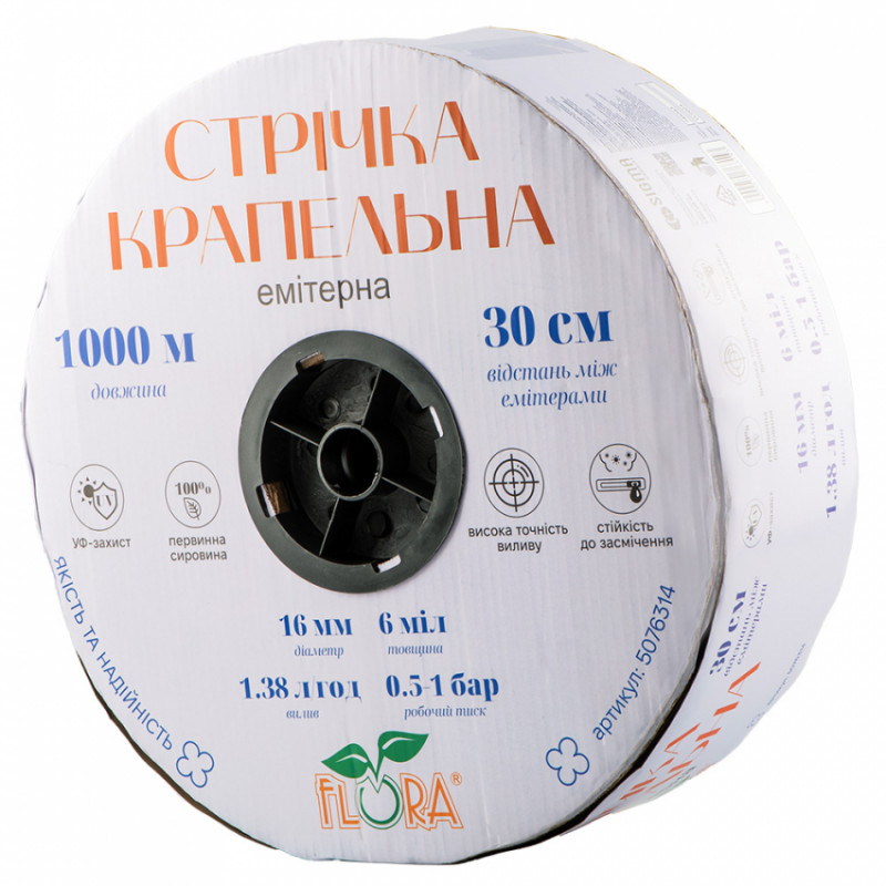 Стрічка крапельна з плоским емітером Ø16мм 30см 6міл 1.38л 1000м FLORA (5076314)-5076314