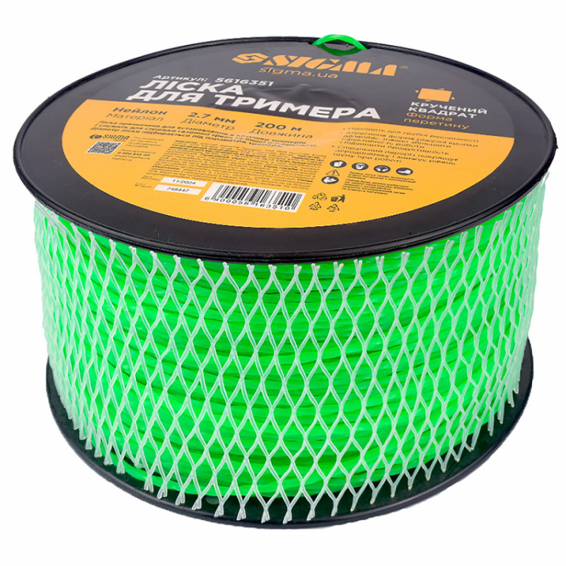 Лісочка для тримера кручений квадрат Ø2.7мм 200м котушка Sigma (5616351)-5616351