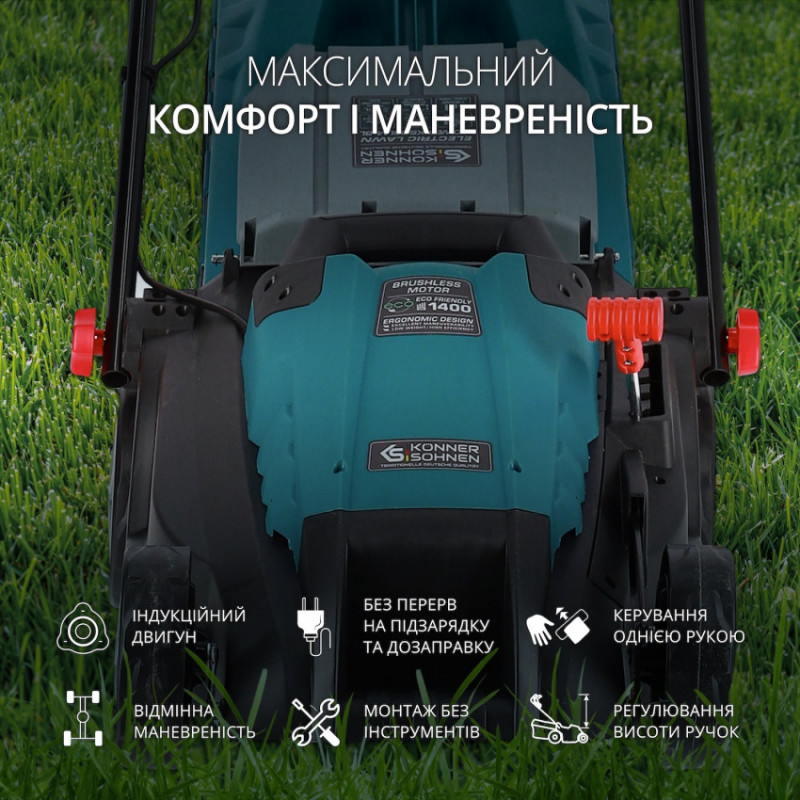 Газонокосарка електрична KS 38LM-BL-KS 38LM-BL