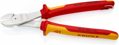 Кусачки бокові особливої потужності KNIPEX 74 06 250 T