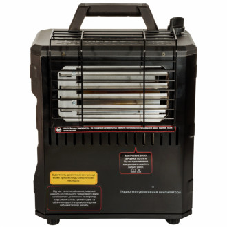 Обігрівач газовий конвекційний Vitals GCH-20-[articul]