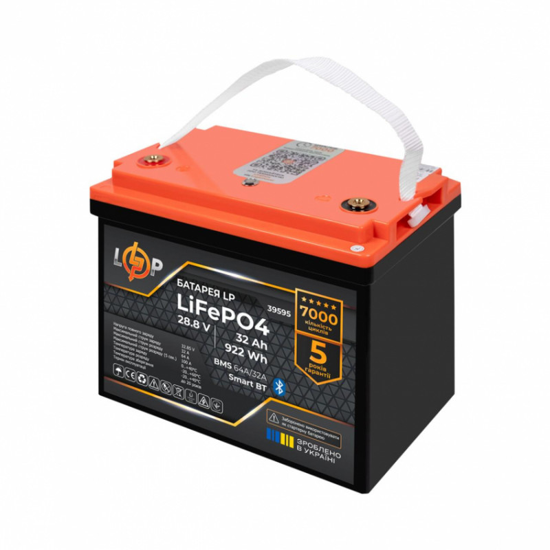 Акумулятор LP LiFePO4 28,8V (9S) - 32 Ah (922Wh) (BMS 64A/32А) пластик Smart BT-