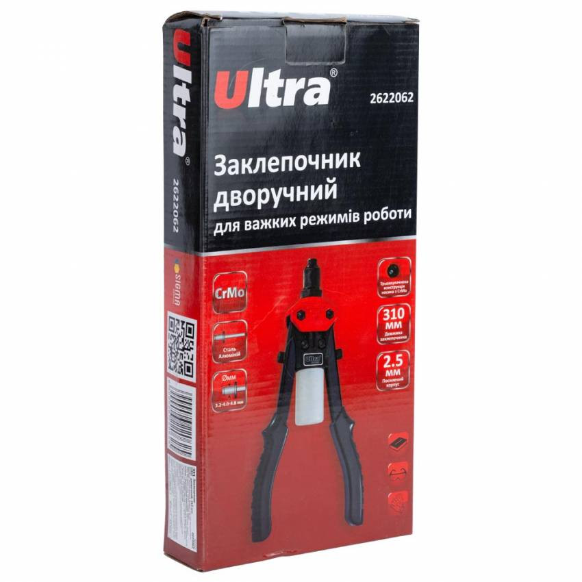 Заклепочник дворучний 310мм Ø3.2-4.8мм ULTRA (2622062)-2622062