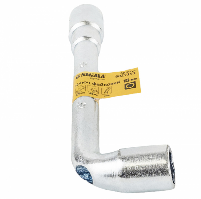 Ключ файковий 15мм Sigma (6027151)-6027151
