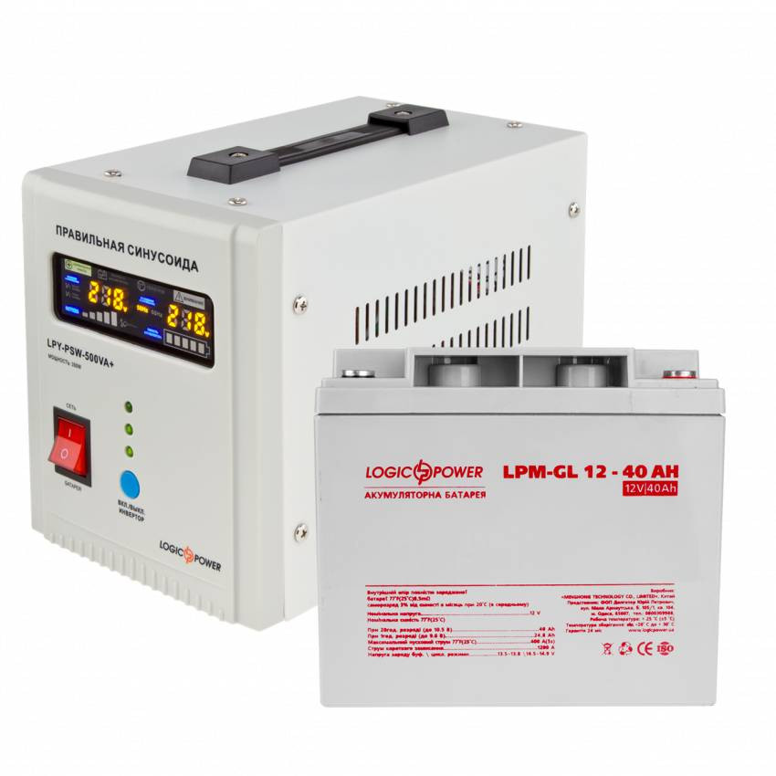Комплект резервного живлення для котла LogicPower ИБП 500 + гелевая батарея 520W-