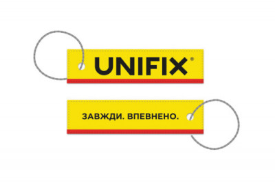 Брелок UNIFIX-[articul]