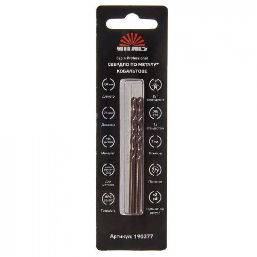 Свердло по металу HSS-Co/M35 3,8 (2 шт.) Vitals Professional-190277