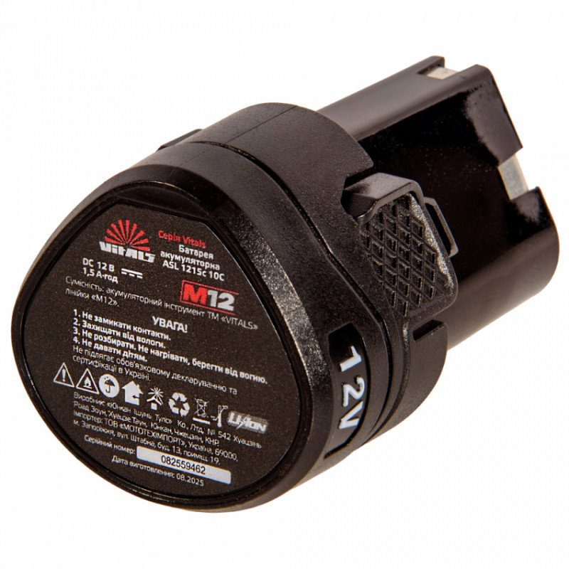 Батарея акумуляторна Vitals ASL 1215c 10C-235314