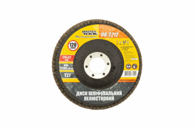 MasterTool Диск шліфувальний пелюстковий зерно 120 125*22 мм, Арт.: 08-2212