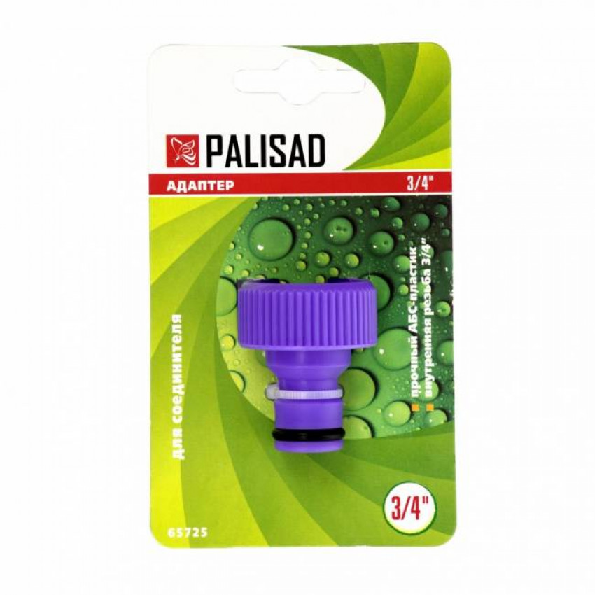 Адаптер пластмасовий, 3/4", внутрішнє різьблення PALISAD-657258
