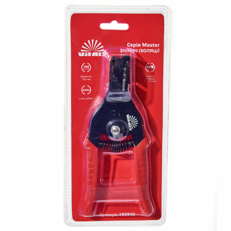 Знімач ізоляції 180 мм Vitals Master-193942