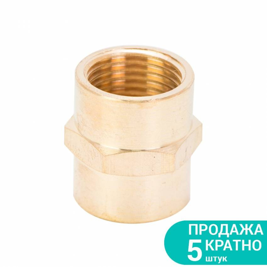 З'єднання 1/2" × 1/2" (латунь) Sigma (7025131)-7025131