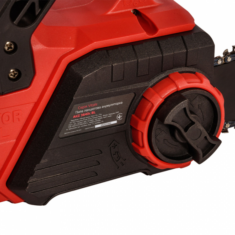 Пила ланцюгова акумуляторна Vitals AKZ 3640c BL-235294