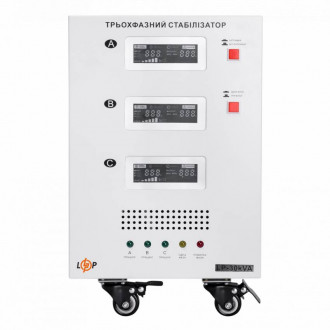 Стабілізатор напруги LP-30kVA 3 phase (21000Вт)-[articul]