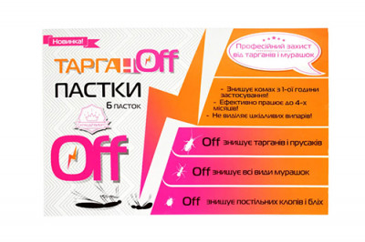 Інсектицид ТарганOFF 6 пасток-[articul]