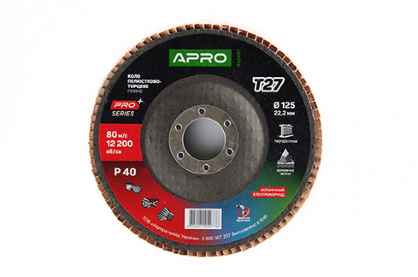 КЛТ керамічний  Р40 прямий 125 мм (Т27)  (APRO PRO)-830497