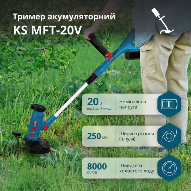 Акумуляторний багатофункційний тример  KS MFT-20V-KS MFT-20V