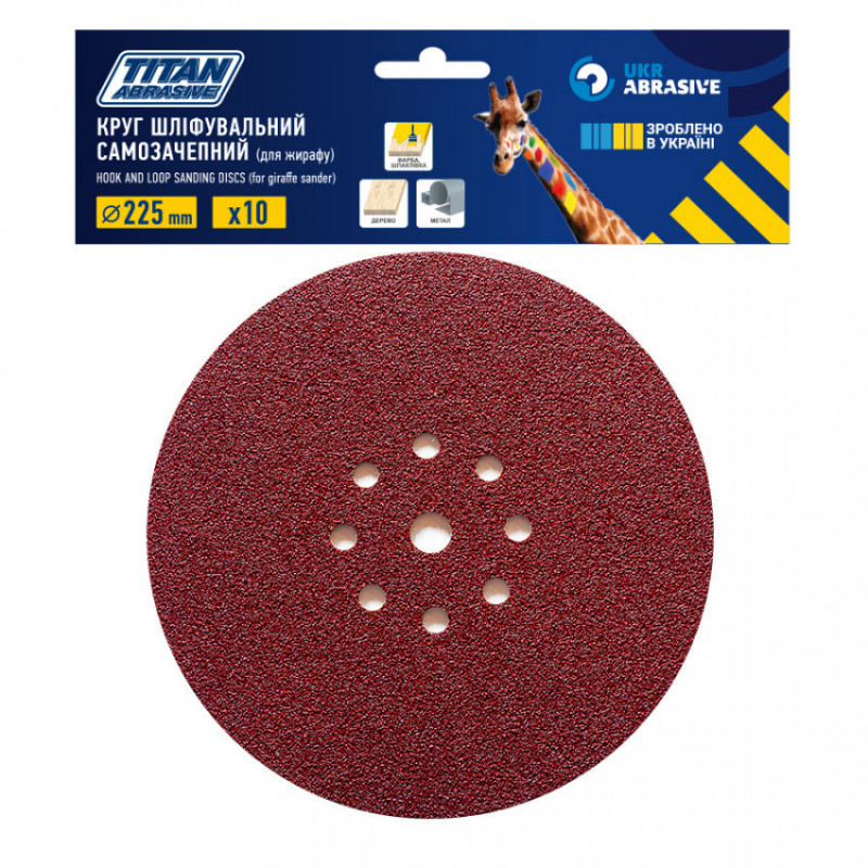Круг шліфувальний самозачепний ТИТАН АБРАЗИВ Ø 225 мм  (10 шт.) Р 40, 9 отворів