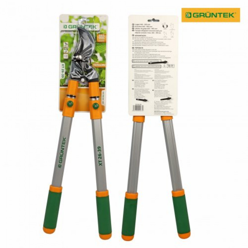 Гілкоріз телескопічний Gruntek XT 26-39 Premium 665-995 мм-295066099