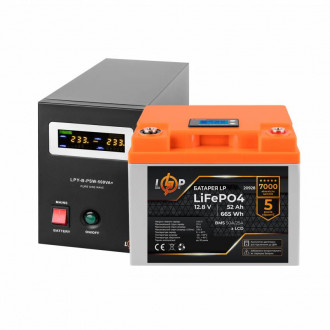 Комплект резервного живлення LP (LogicPower) ДБЖ + літієва (LiFePO4) батарея (UPS B500+ АКБ LiFePO4 640W)-[articul]