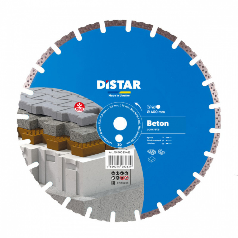 Круг алмазний вiдрiзний 1A1RSS/C1 400x3,5/2,5x10x25,4-11,5-24 HIT  Beton-10170085425