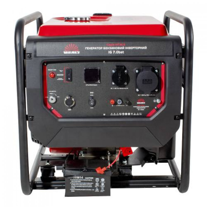 Генератор бензиновий інверторний Vitals IG 7.0bat-213518