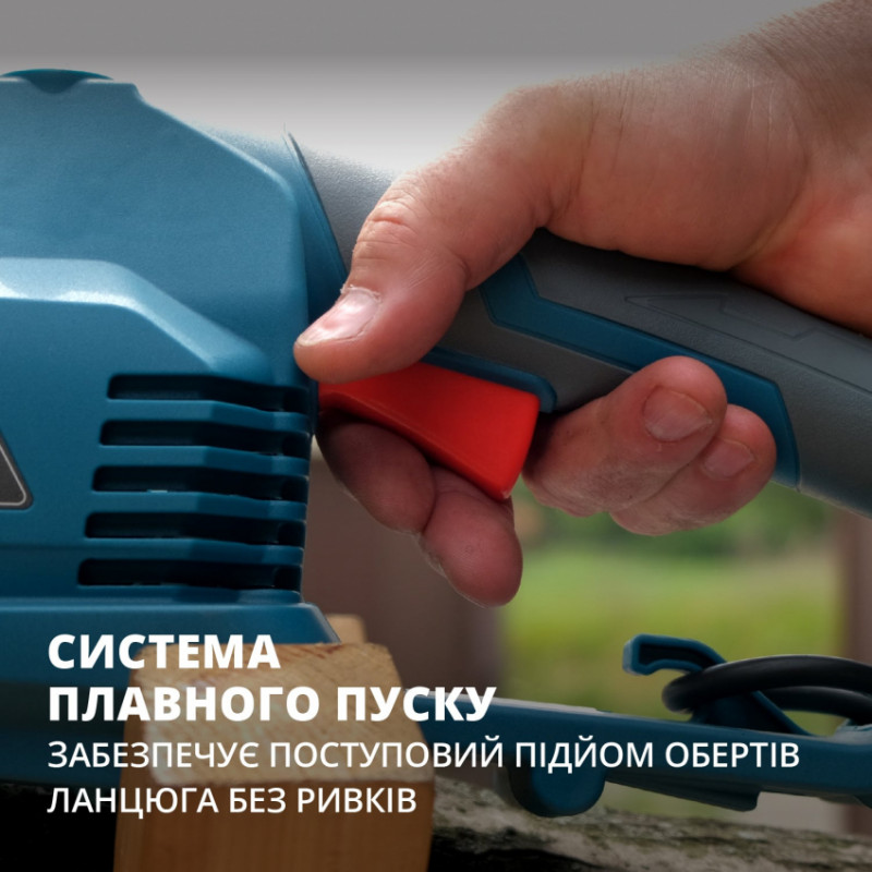 Електрична ланцюгова пила KS CS2200-16-KS CS2200-16